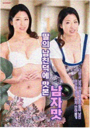 影视行业趋势观察配图